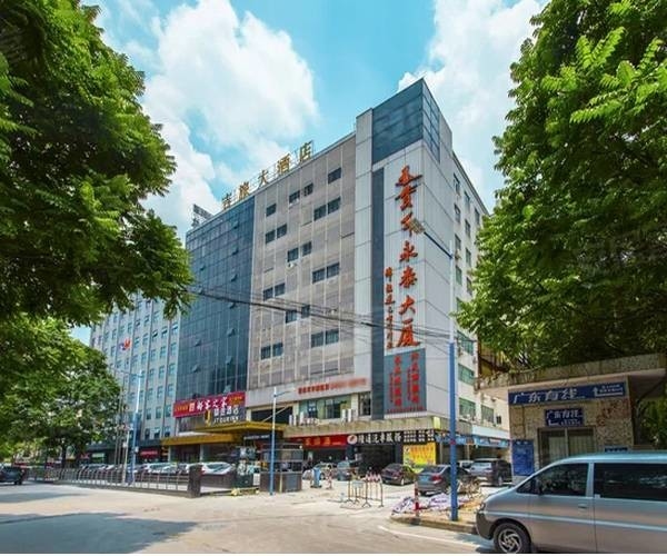 Chine Guangzhou Wintai Car Tools Co., Ltd. 