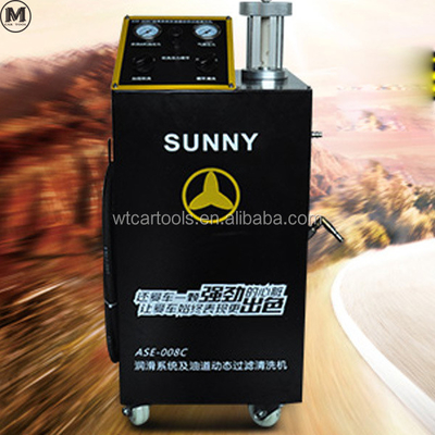 ASE-008 Machine de rinçage des moteurs métalliques 65L pour le nettoyage du système de lubrification du moteur