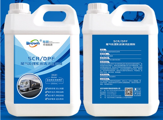Machine de nettoyage SCR/DPF diesel Machine de nettoyage DPF pour voitures diesel Filtres propres et fonctionnels
