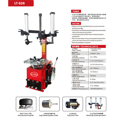 Machine de changement de pneus automobile à griffe en alliage et cylindre 75, machine de changement de pneus de 24 pouces, machine de changement de pneus de grand diamètre avec grand cylindre à piston