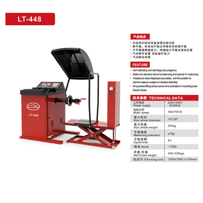 Dispositif de freinage pneumatique