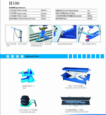 Machine de redressage de châssis de carrosserie, système de réparation de collision automobile, équipement de redressage de châssis, réparation de carrosserie