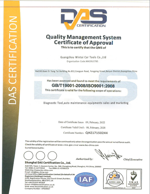 Chine Guangzhou Wintai Car Tools Co., Ltd. certifications